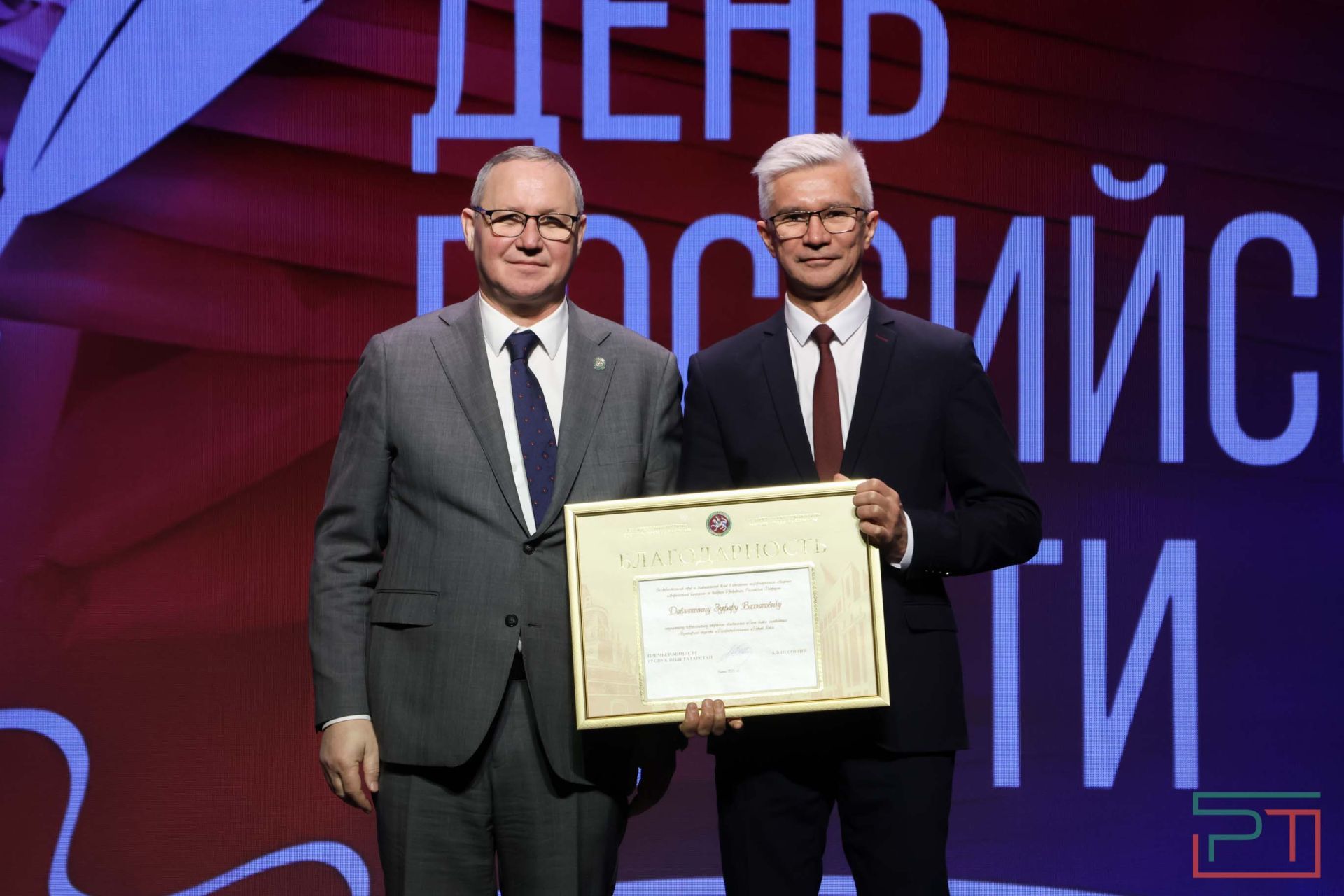 Фарид Мухаметшин встретился с руководителями СМИ Татарстана