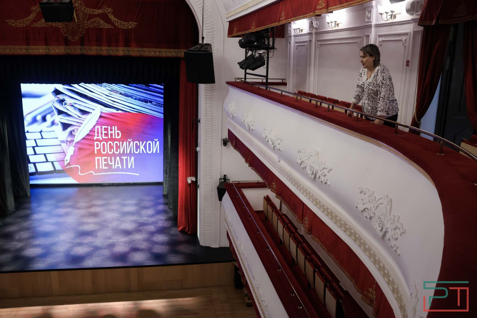 Фарид Мухаметшин встретился с руководителями СМИ Татарстана