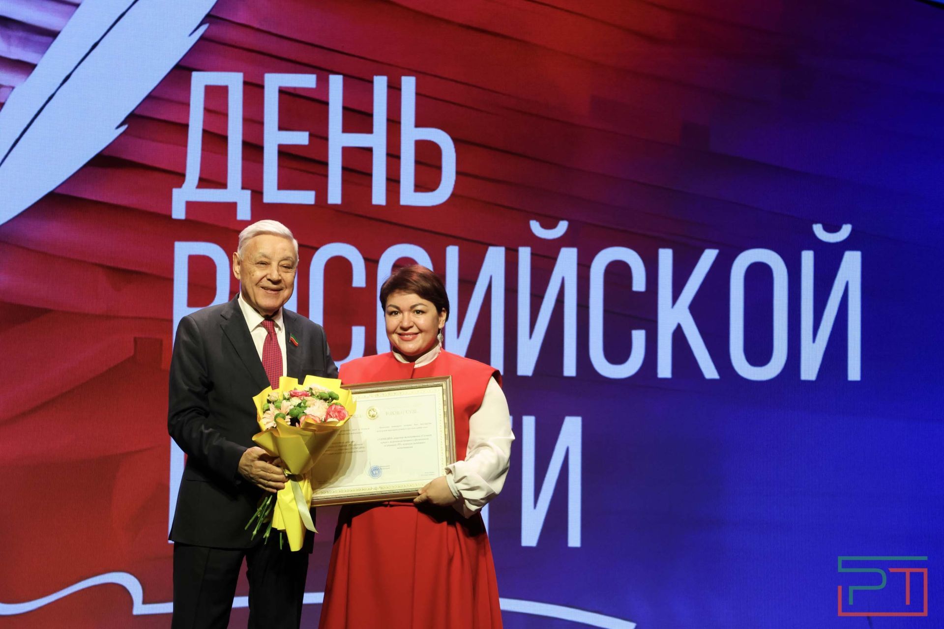 Фарид Мухаметшин встретился с руководителями СМИ Татарстана