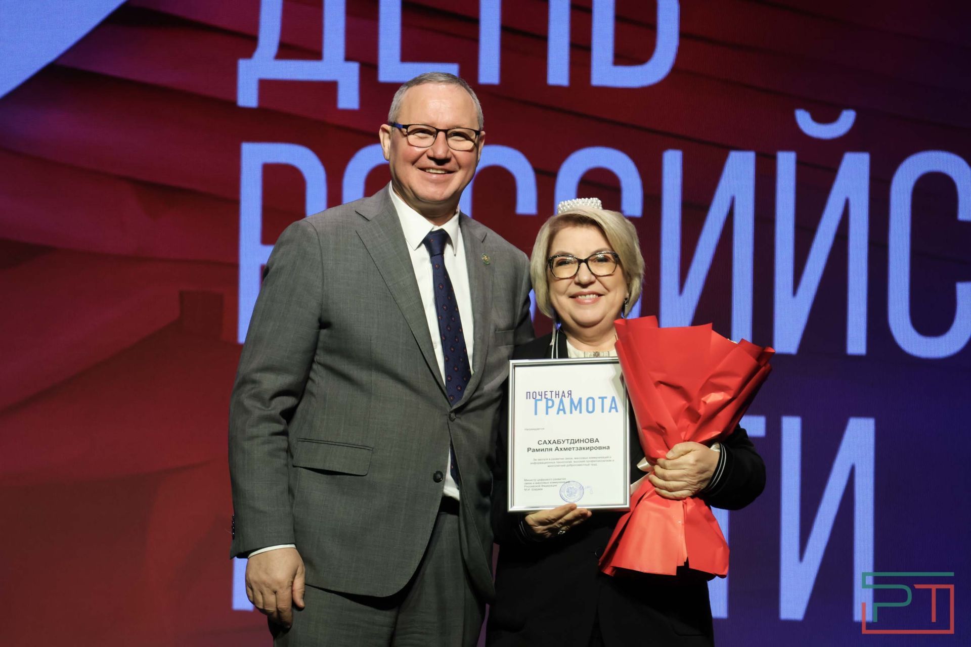 Фарид Мухаметшин встретился с руководителями СМИ Татарстана