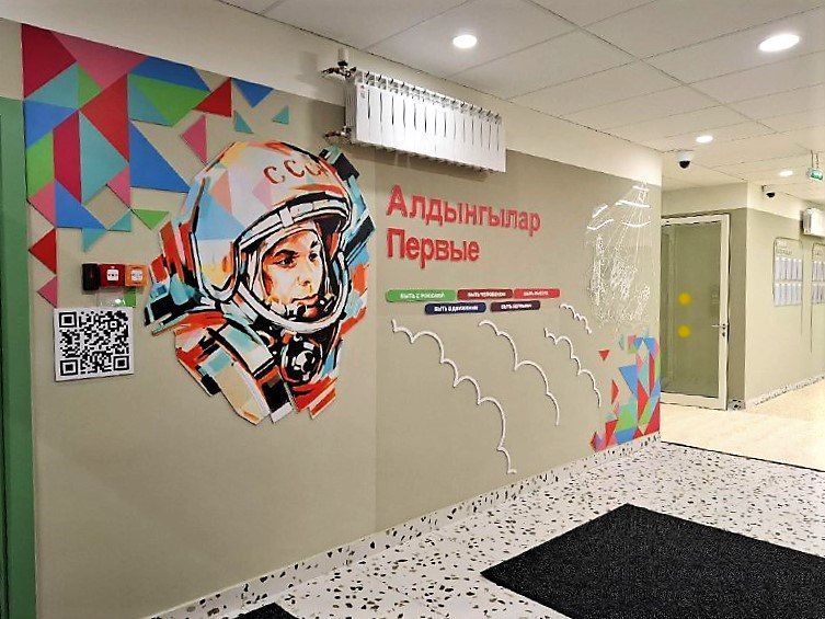 Новый детсад на 164 места построен в Альметьевске