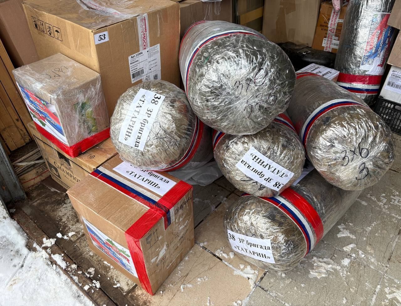 Лениногорский район отправил в зону СВО «Газель» с грузами для бойцов