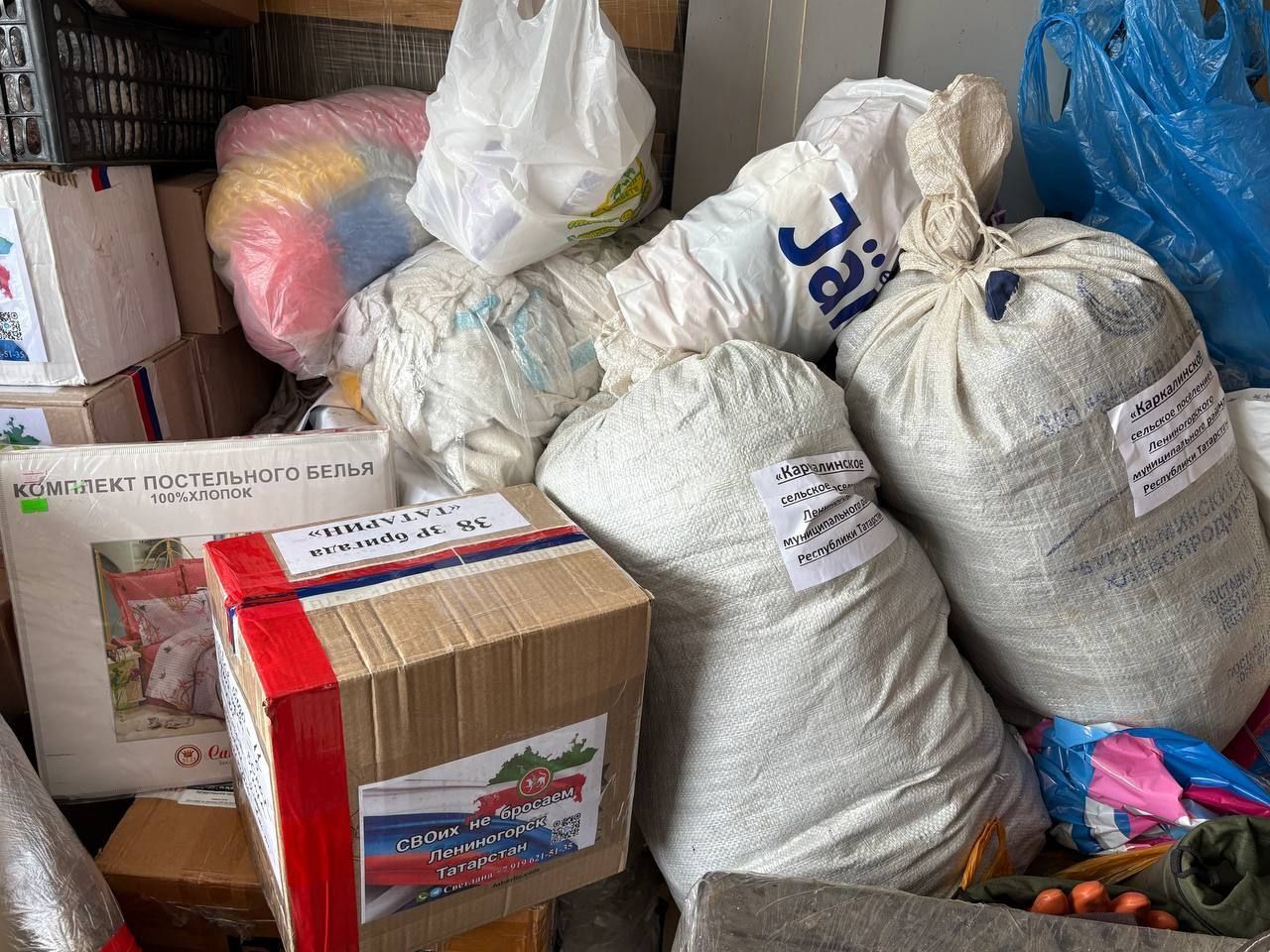 Лениногорский район отправил в зону СВО «Газель» с грузами для бойцов