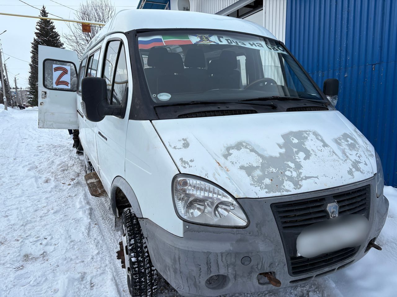 Лениногорский район отправил в зону СВО «Газель» с грузами для бойцов