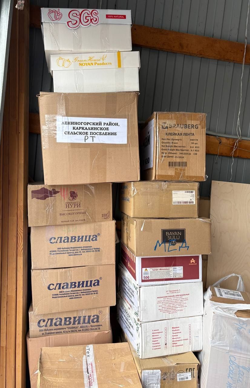 Лениногорский район отправил в зону СВО «Газель» с грузами для бойцов