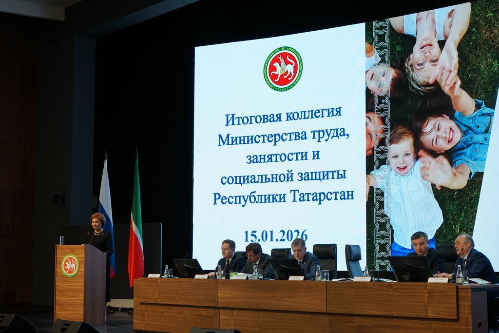 В Рыбной Слободе – чуть более 50, в Елабуге доходит до 200: где в Татарстане самые большие зарплаты