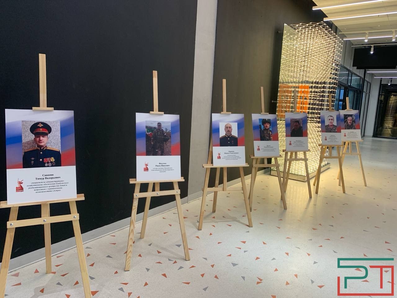 Спецкурс по запуску бизнеса, бесплатная реабилитация, льготное жилье: как РТ помогает бойцам СВО