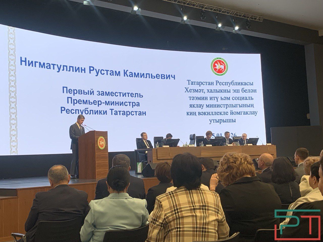 Спецкурс по запуску бизнеса, бесплатная реабилитация, льготное жилье: как РТ помогает бойцам СВО