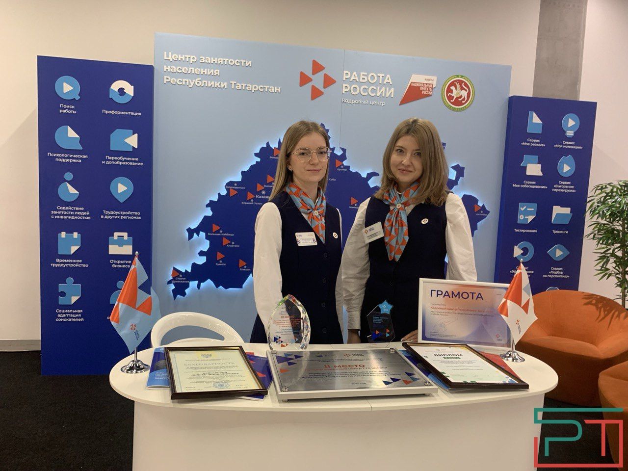 Спецкурс по запуску бизнеса, бесплатная реабилитация, льготное жилье: как РТ помогает бойцам СВО