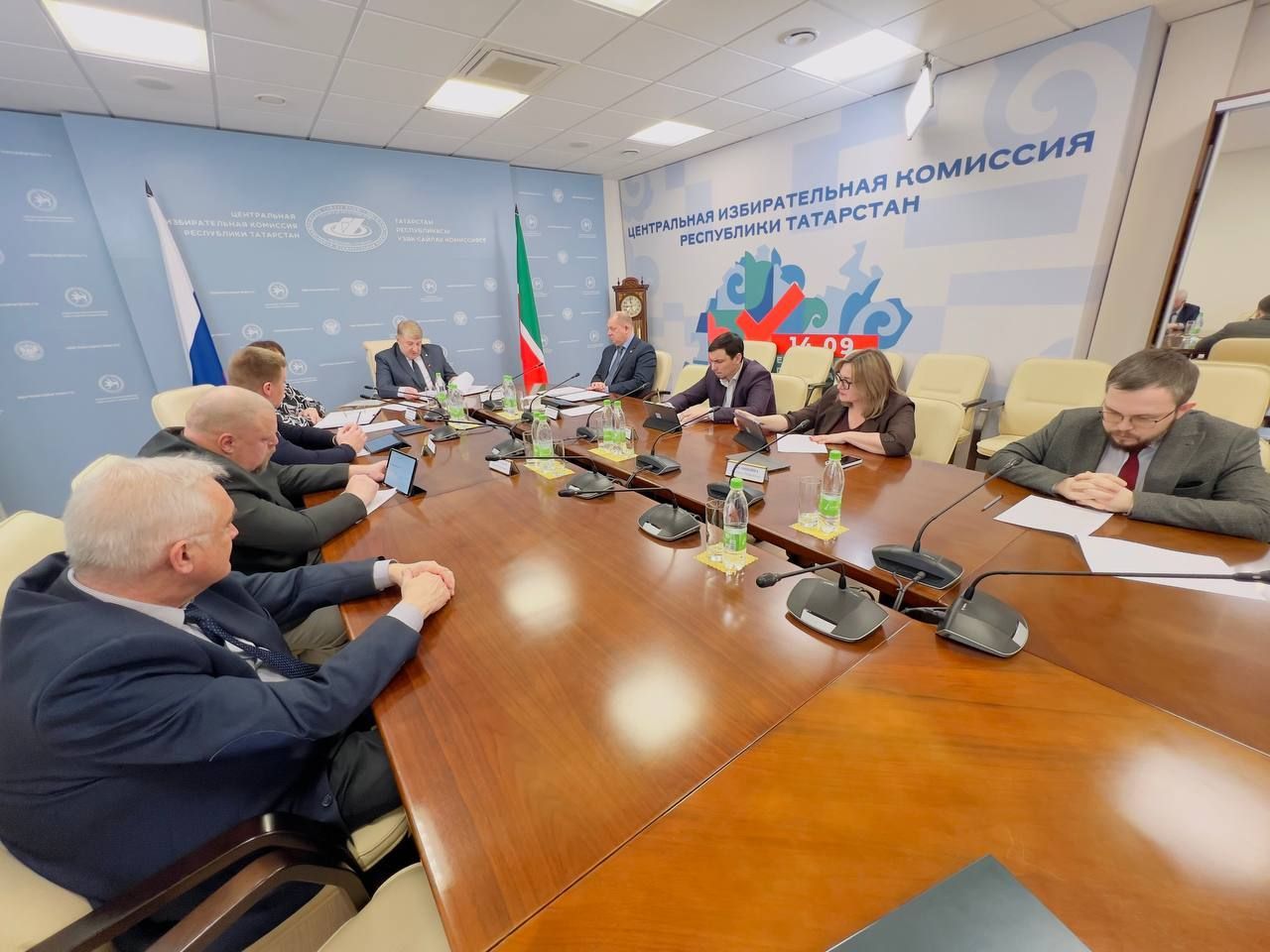 Центризбирком Татарстана провел первое в 2026 году заседание