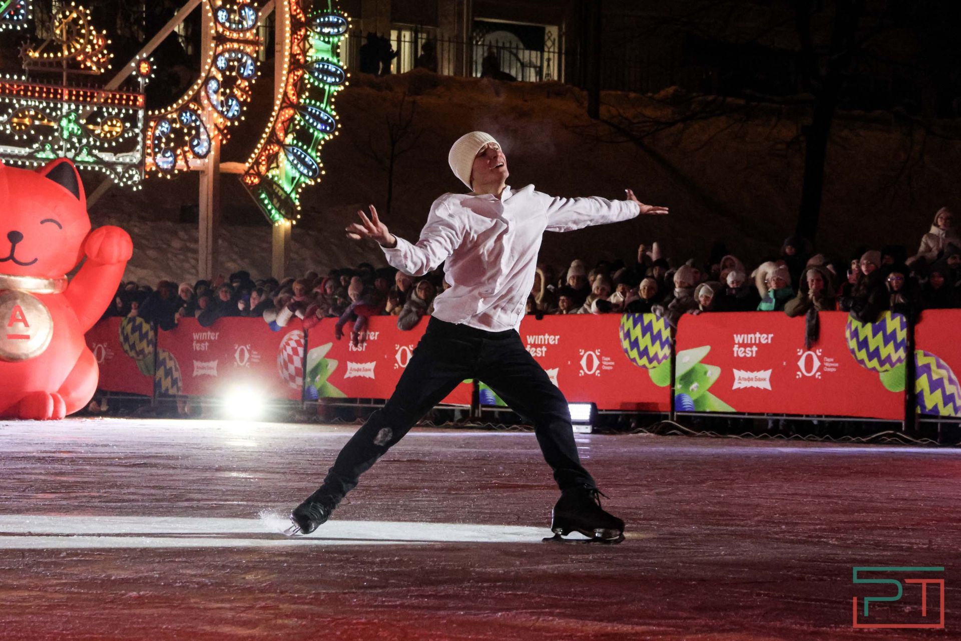 Winter Fest Ильи Авербуха прошел в парке «Черное озеро»