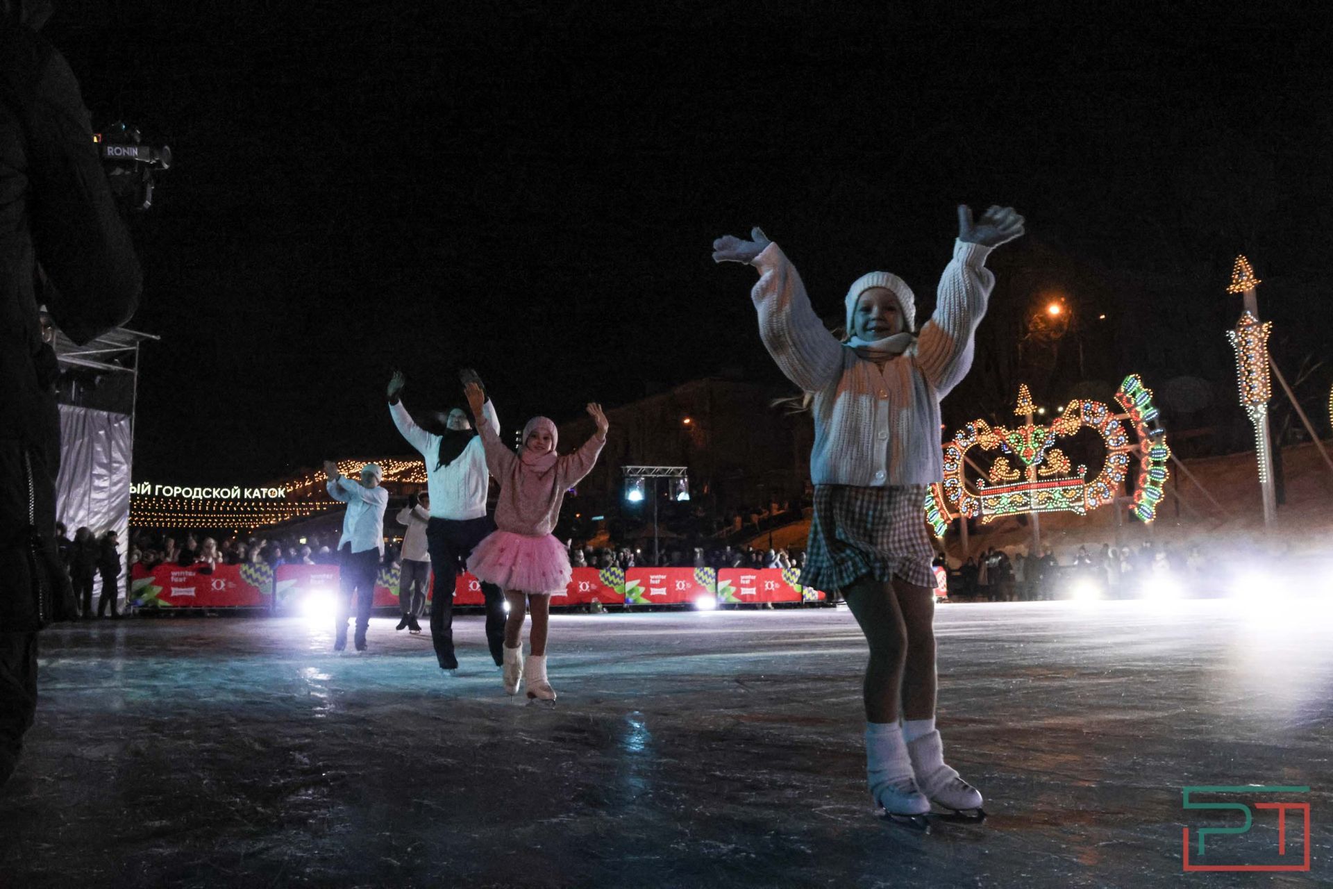 Winter Fest Ильи Авербуха прошел в парке «Черное озеро»