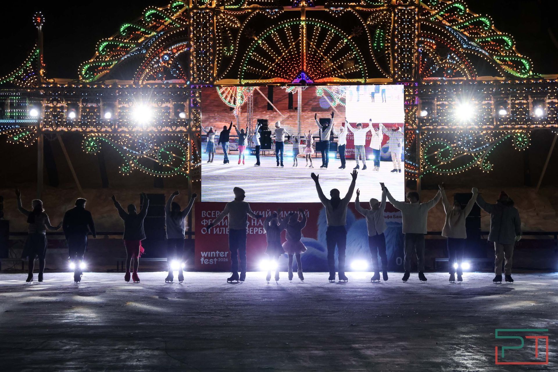 Winter Fest Ильи Авербуха прошел в парке «Черное озеро»