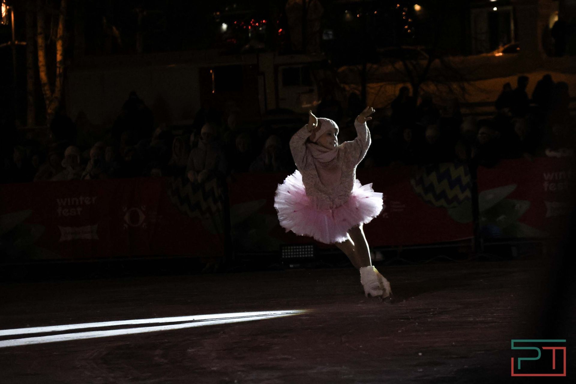 Winter Fest Ильи Авербуха прошел в парке «Черное озеро»