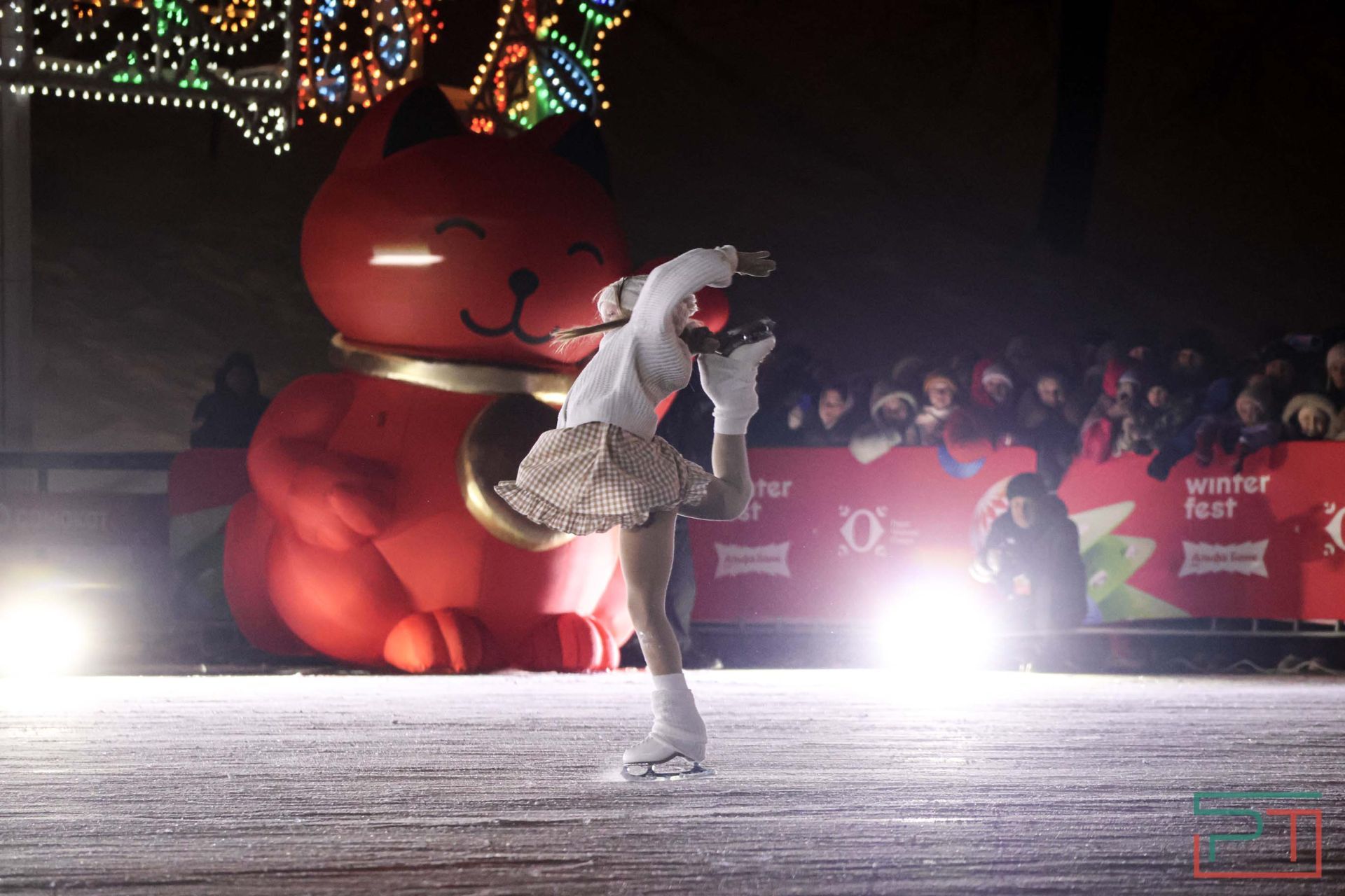 Winter Fest Ильи Авербуха прошел в парке «Черное озеро»