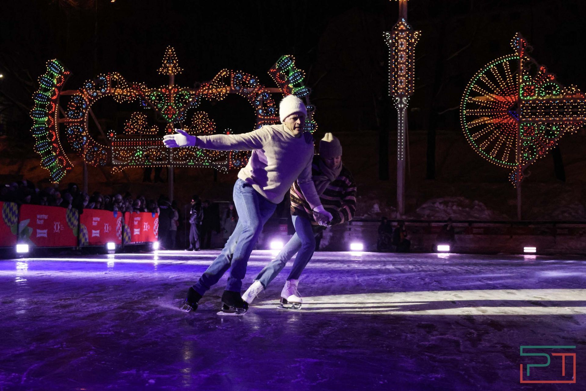 Winter Fest Ильи Авербуха прошел в парке «Черное озеро»