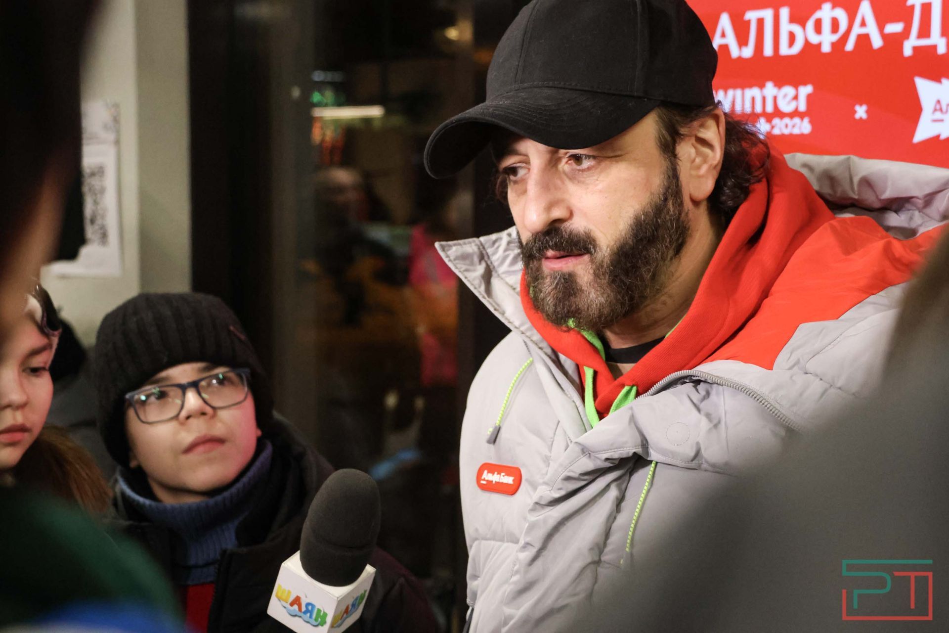 Winter Fest Ильи Авербуха прошел в парке «Черное озеро»