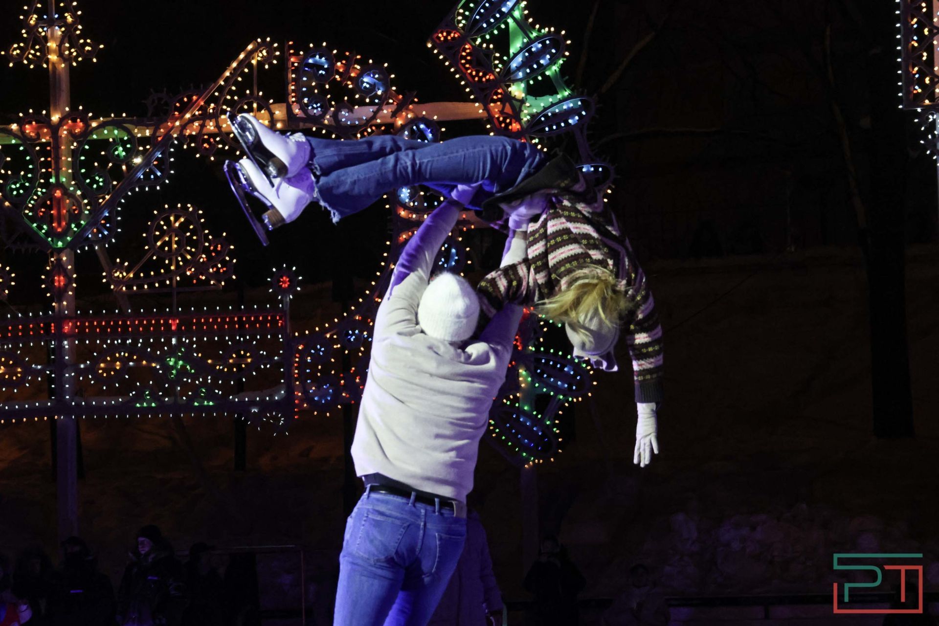 Winter Fest Ильи Авербуха прошел в парке «Черное озеро»