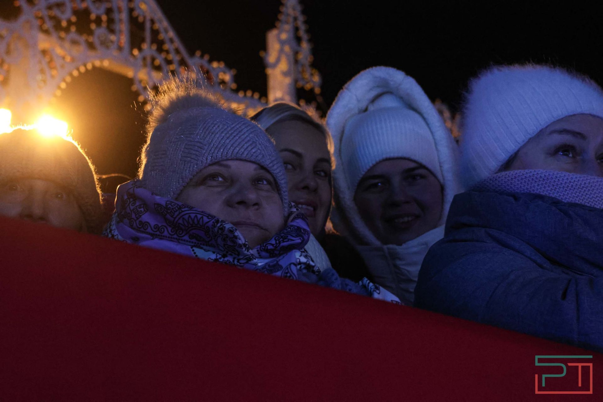 Winter Fest Ильи Авербуха прошел в парке «Черное озеро»