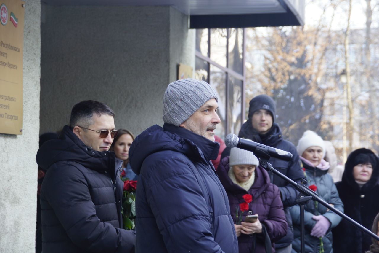 На Доме актера в Казани открыта мемориальная доска в честь Рашиды Зиганшиной