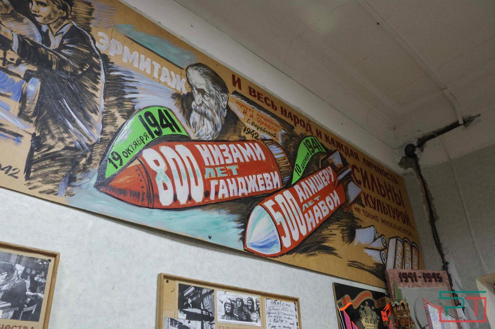 «Над нами дрон, а я – педаль газа в пол»: директор казанской школы сама возит гуманитарку на СВО