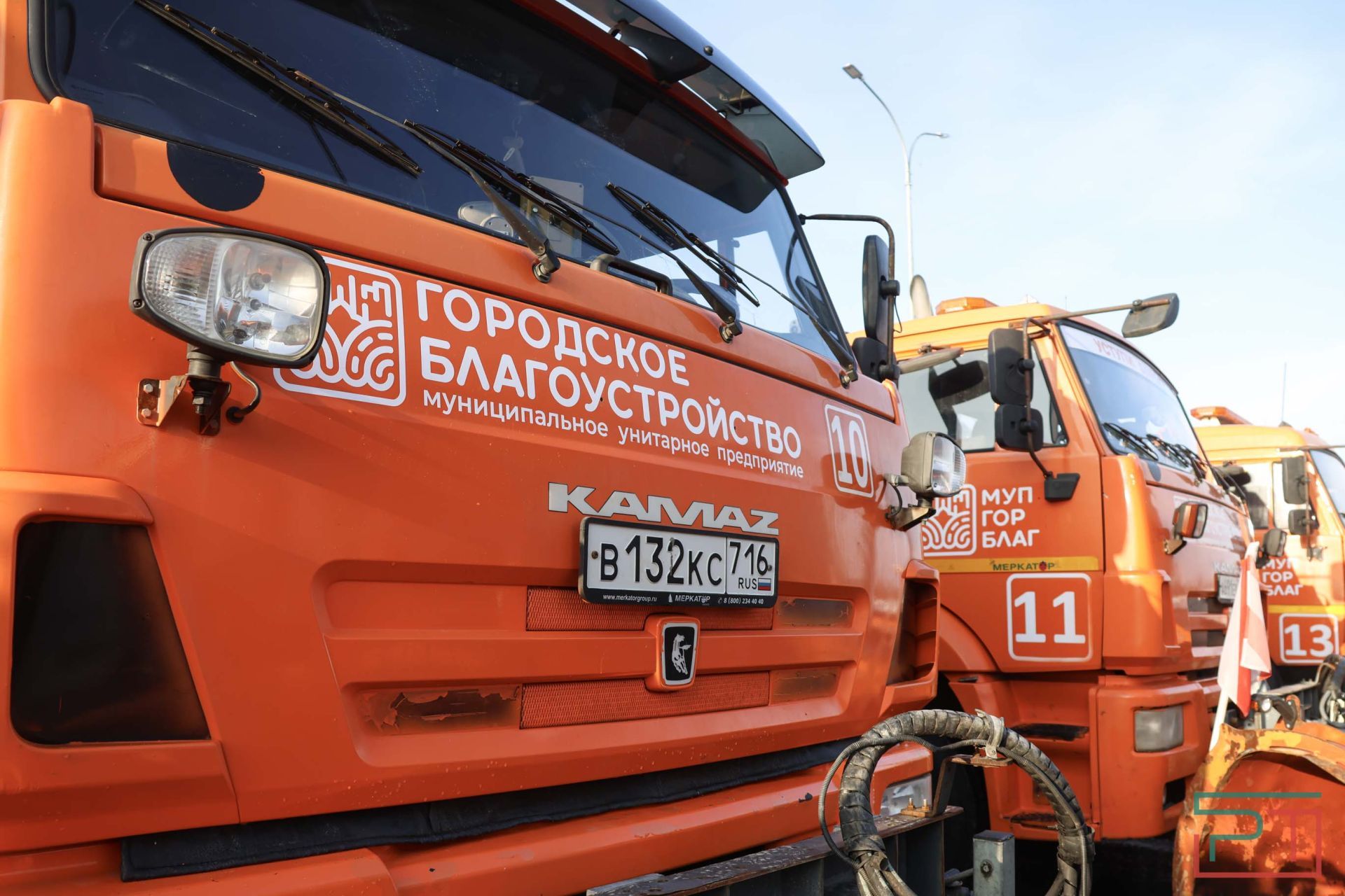 Метшин осмотрел новую базу МУП «Городское благоустройство»