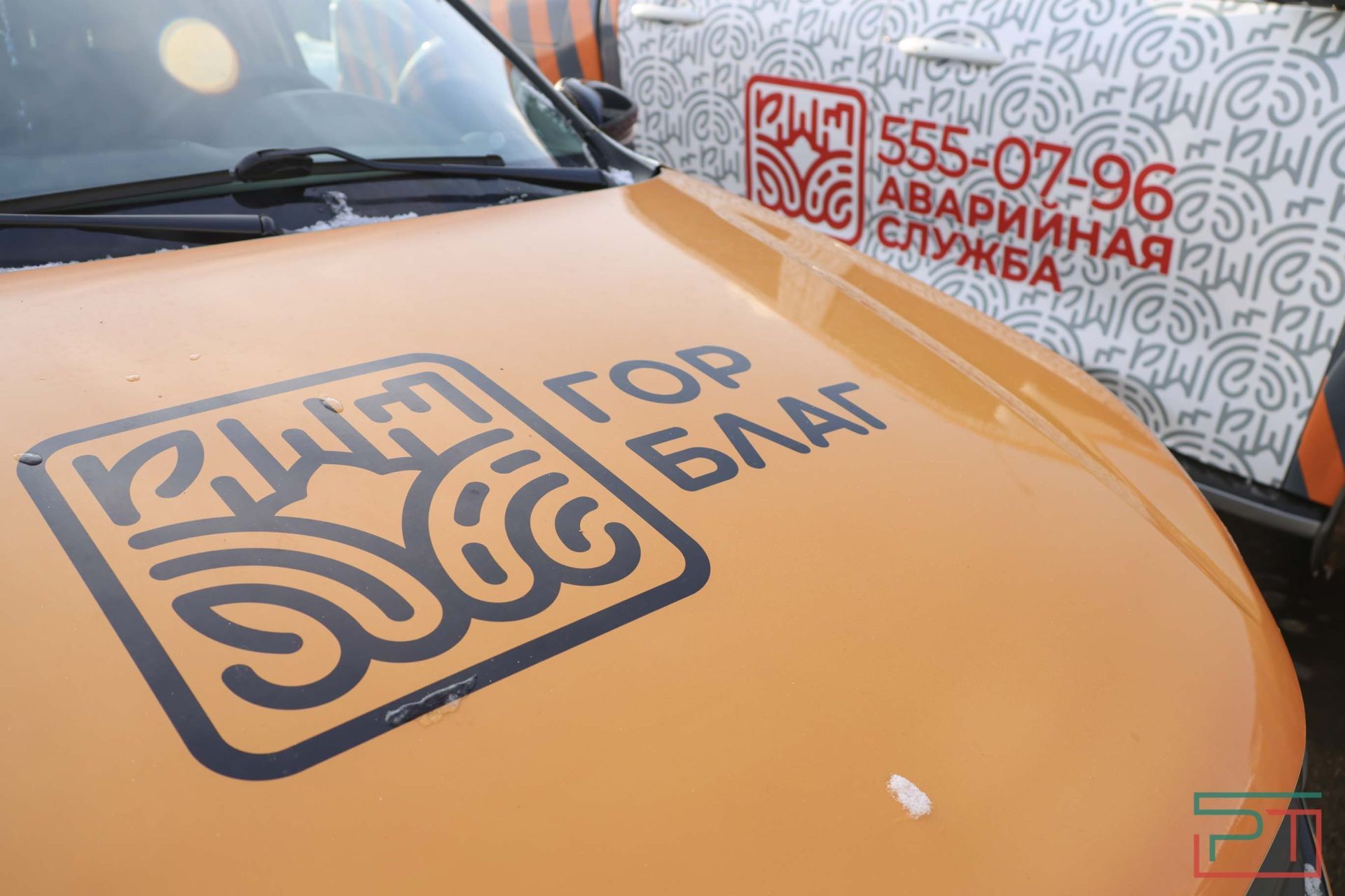 Метшин осмотрел новую базу МУП «Городское благоустройство»