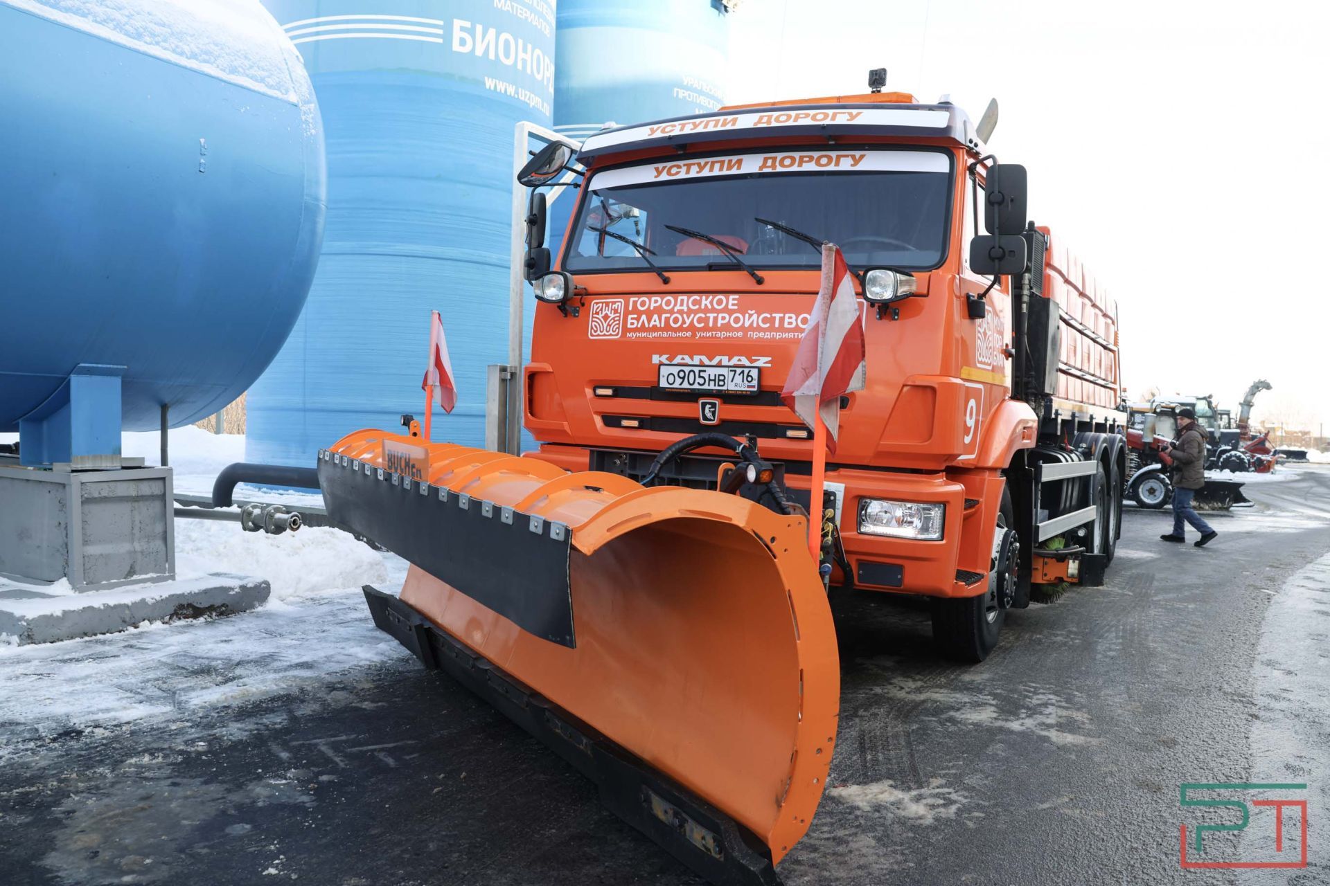 Метшин осмотрел новую базу МУП «Городское благоустройство»