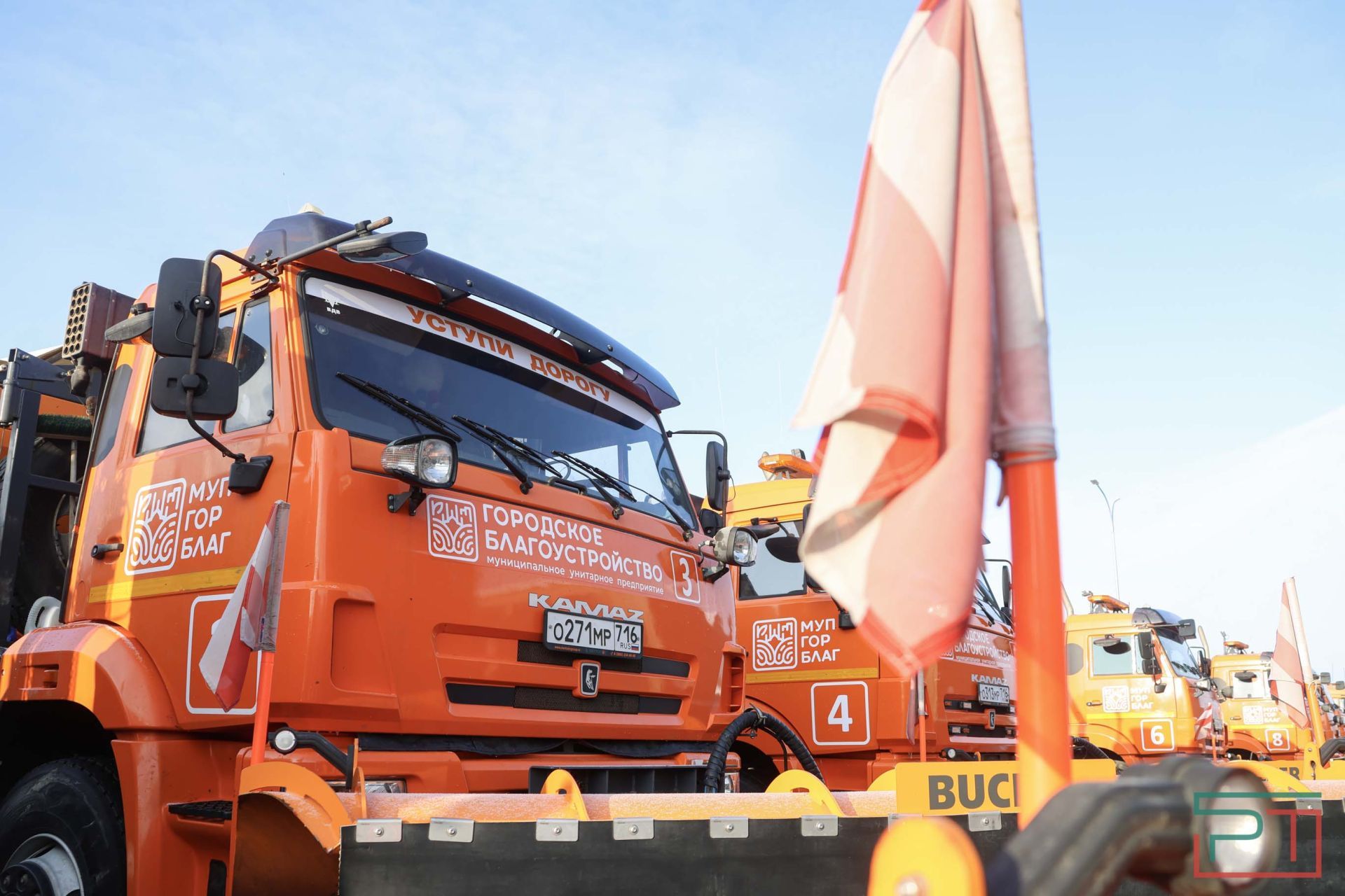 Метшин осмотрел новую базу МУП «Городское благоустройство»