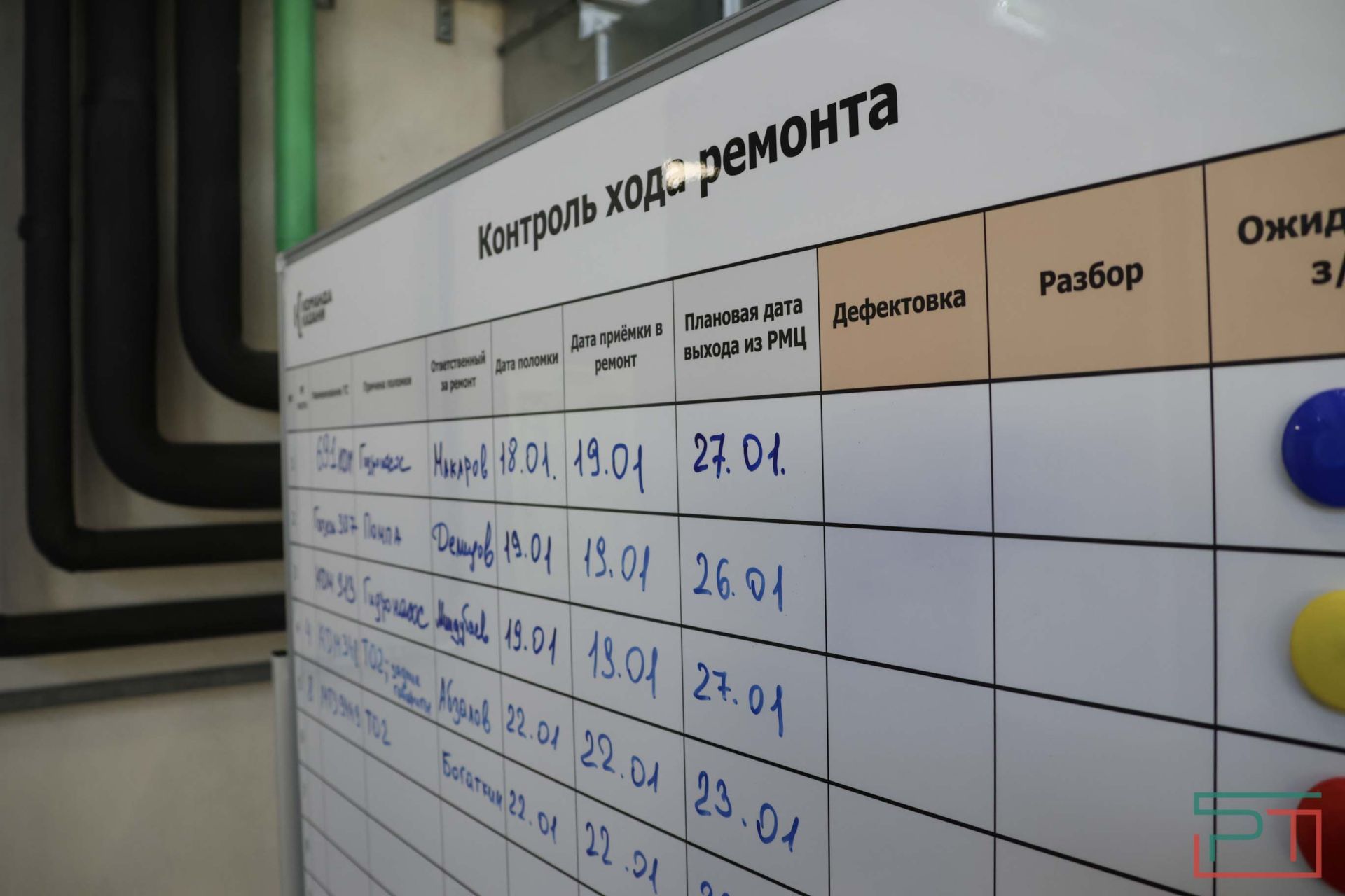 Метшин осмотрел новую базу МУП «Городское благоустройство»