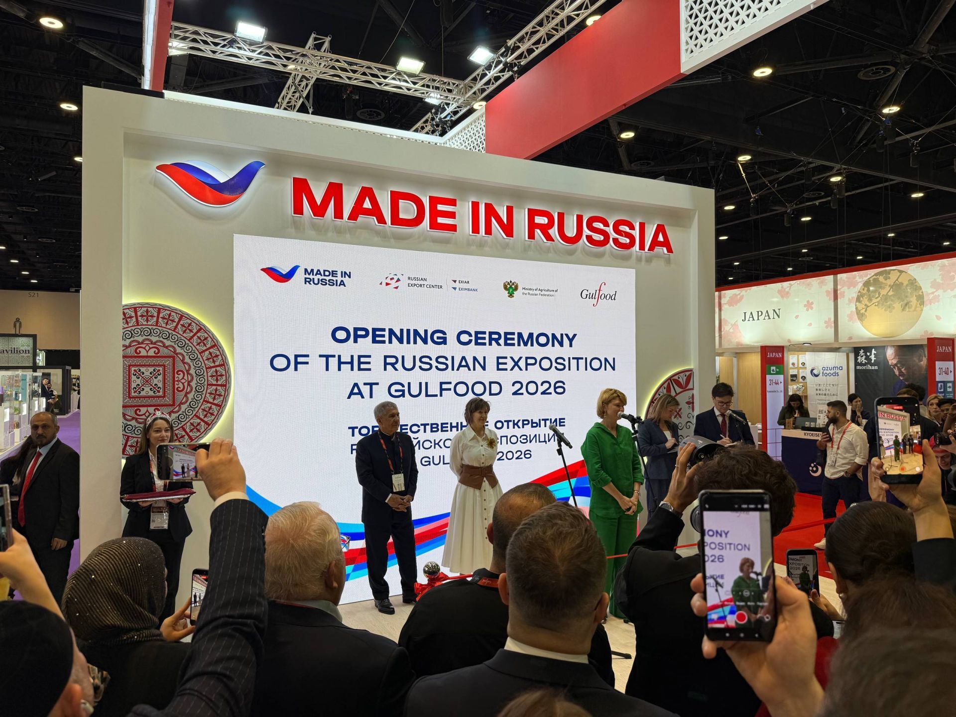 Минниханов принимает участие в крупнейшей выставке Gulfood в Дубае