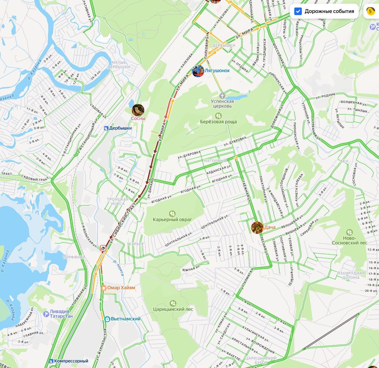 Авария парализовала движение на улице Мира в Казани