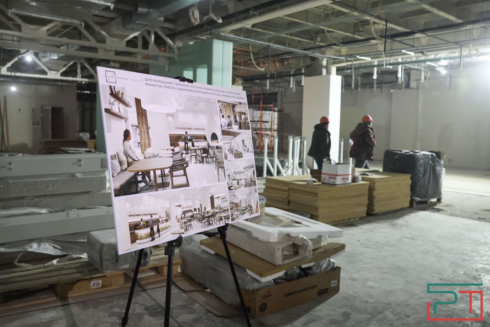 В Казани продолжается реновация ЦУМа