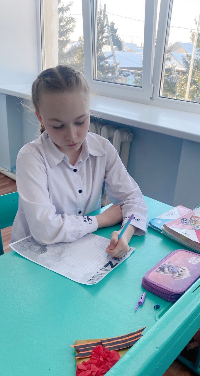 «Скорейшего возвращения»: нурлатские школьники написали письма бойцам СВО