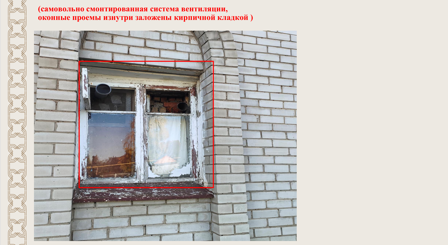 Газовая колонка в мебели, вентилятор в вентиляции: какие нарушения допускают татарстанцы