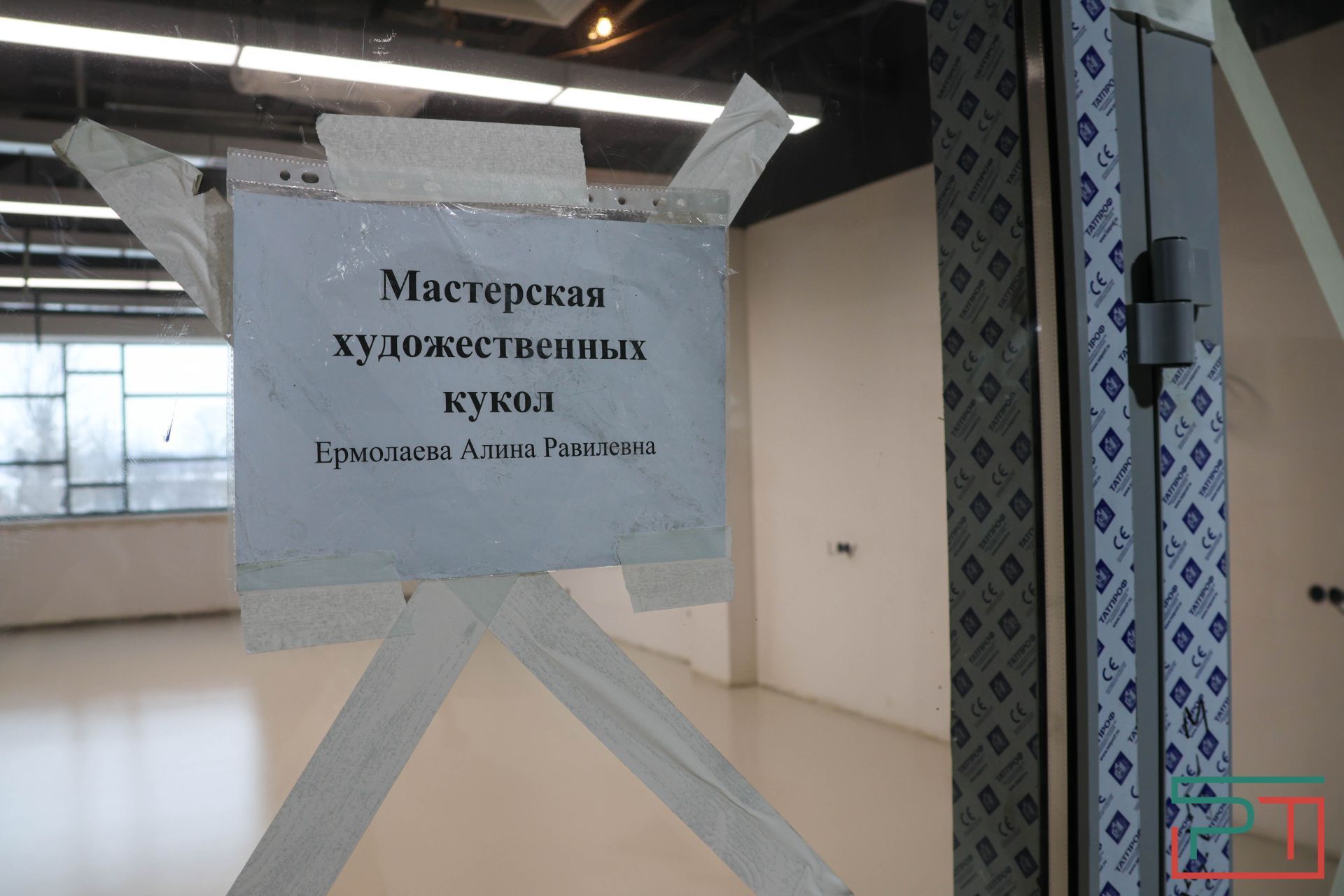 В Казани продолжается реновация ЦУМа