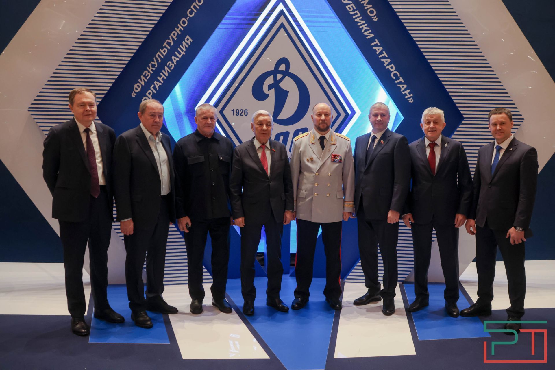 «Динамо» РТ отмечает 100-летний юбилей