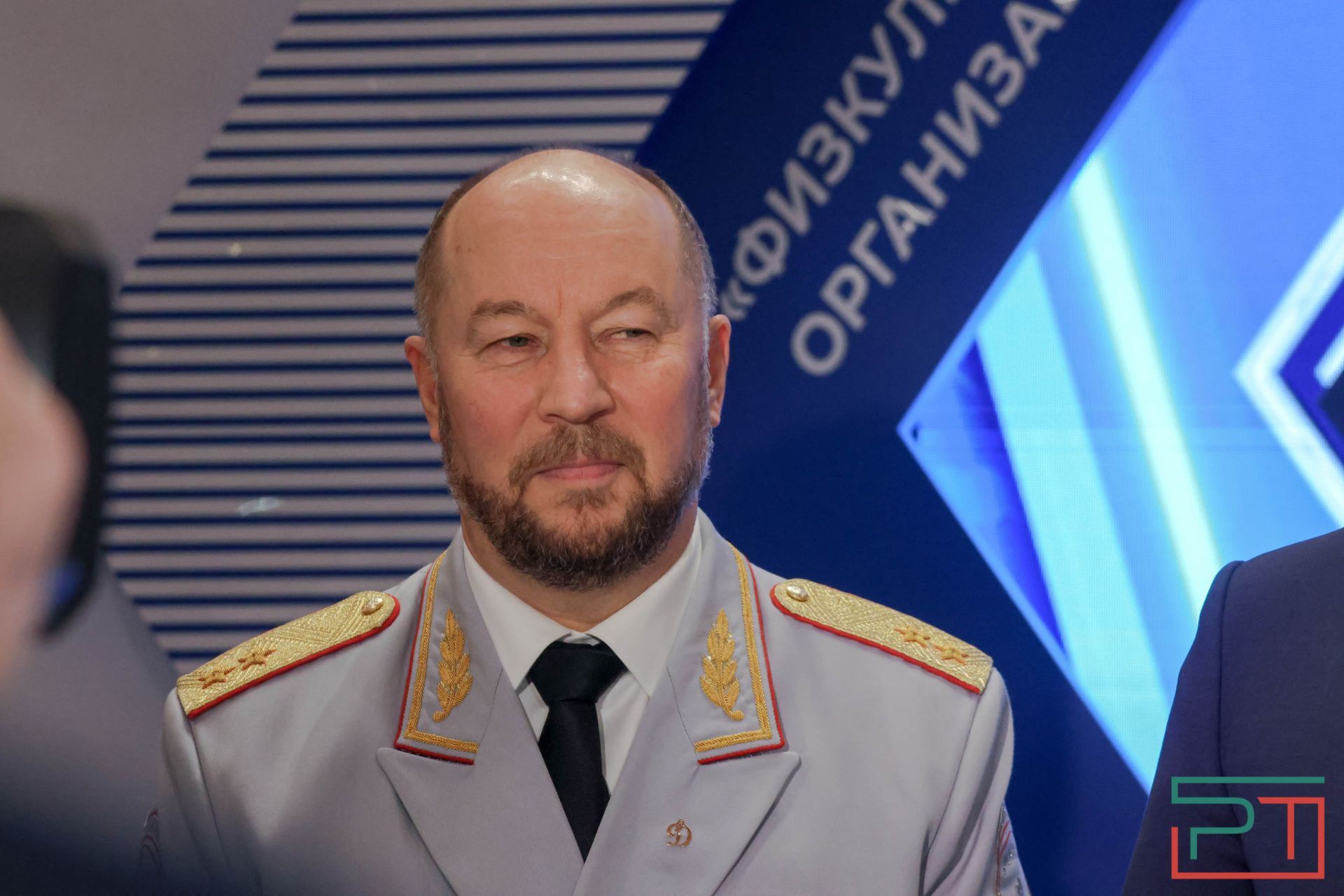 «Динамо» РТ отмечает 100-летний юбилей