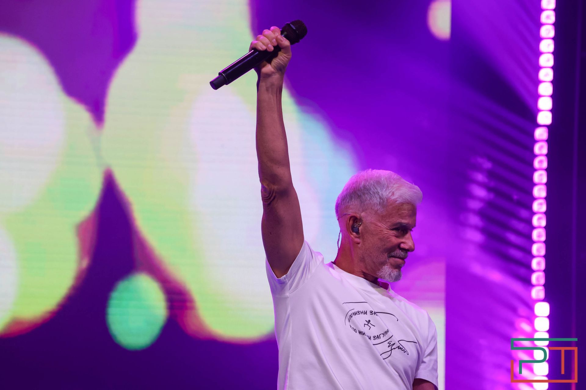 «Динамо» РТ отмечает 100-летний юбилей