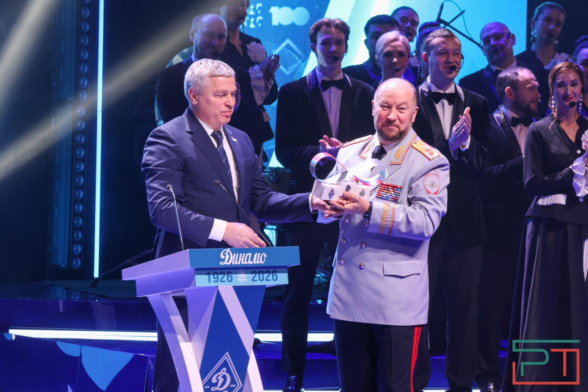«Динамо» РТ отмечает 100-летний юбилей