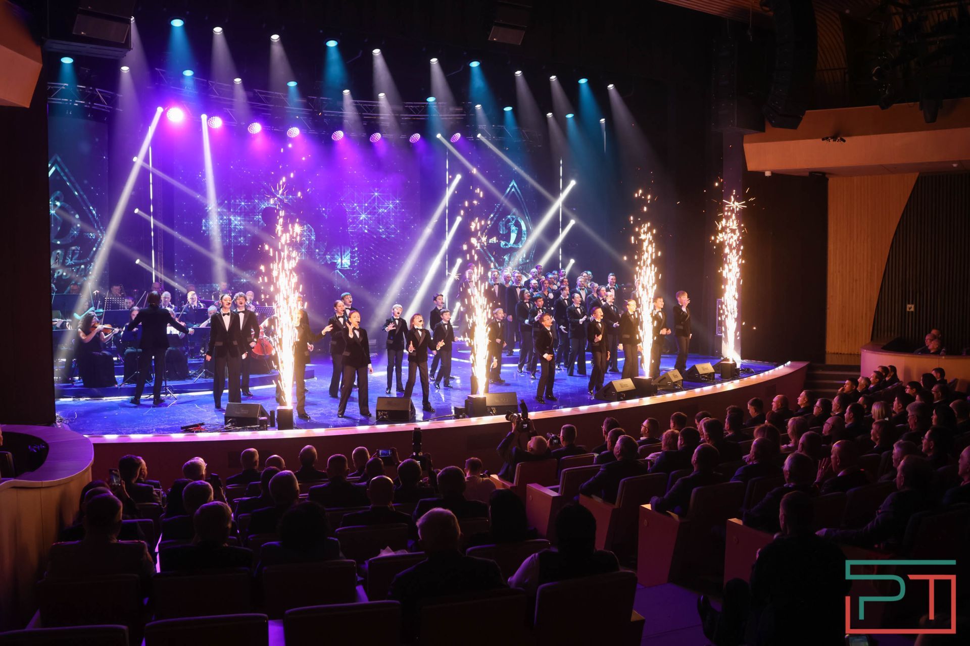 «Динамо» РТ отмечает 100-летний юбилей