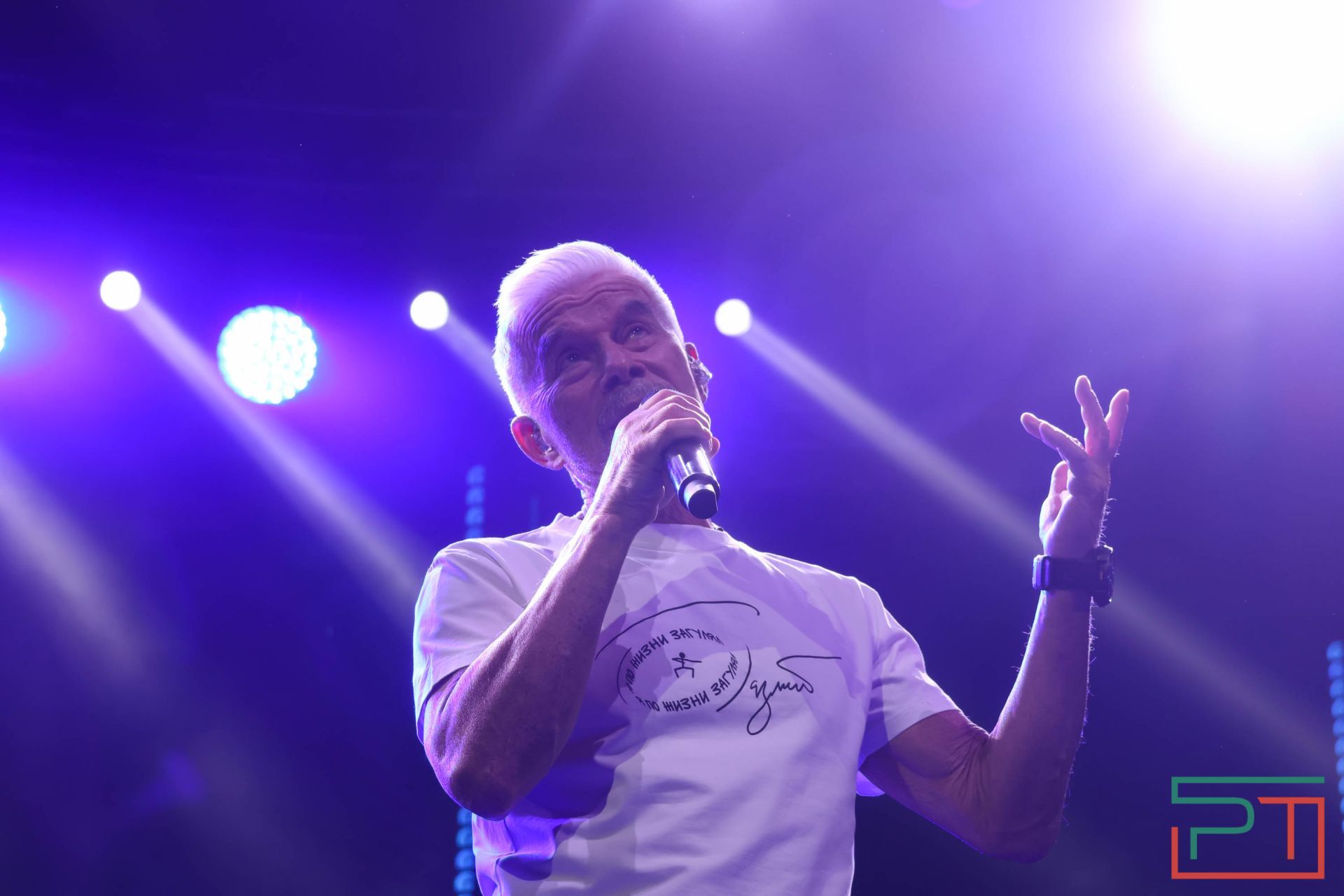 «Динамо» РТ отмечает 100-летний юбилей