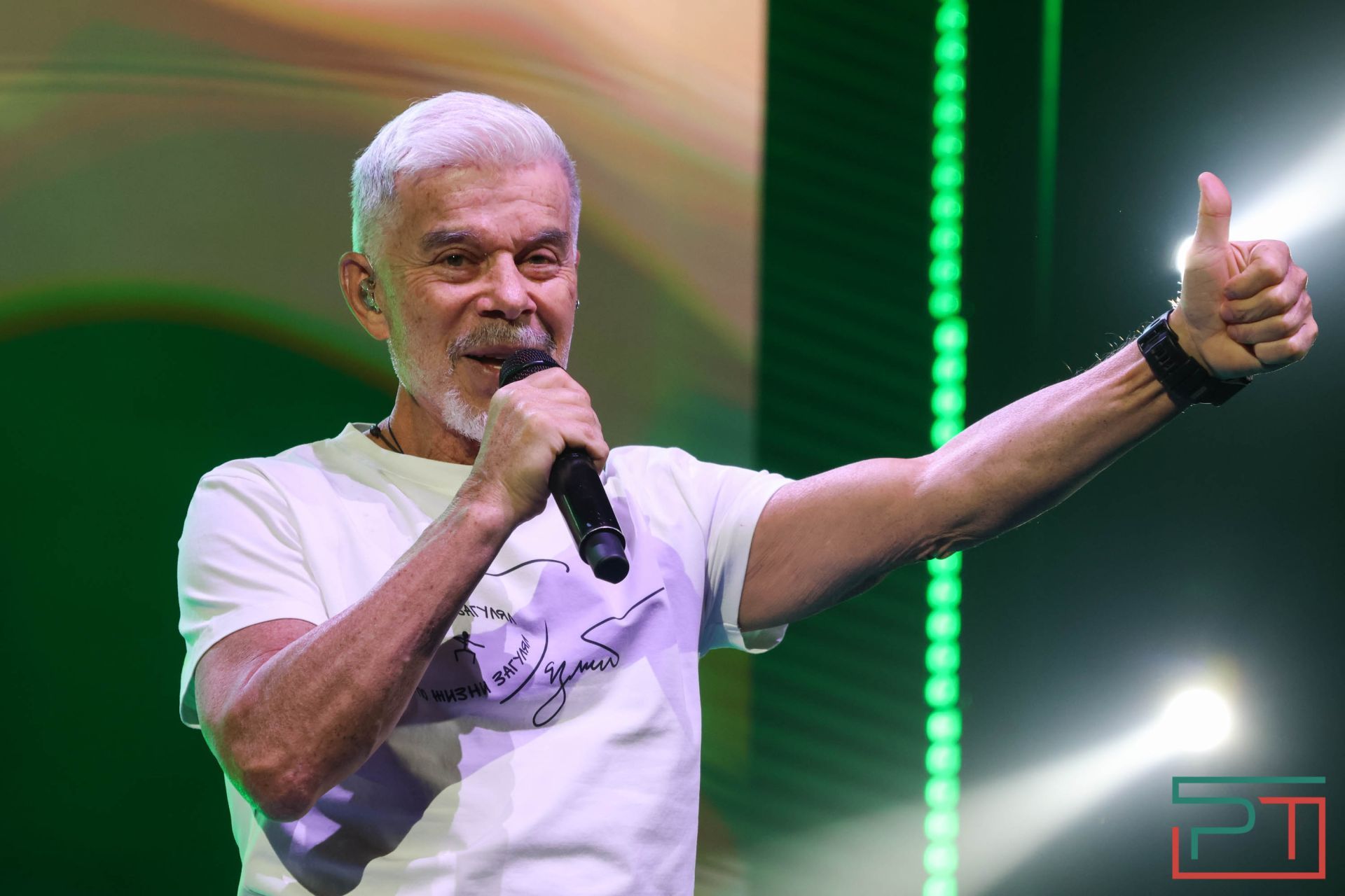 «Динамо» РТ отмечает 100-летний юбилей