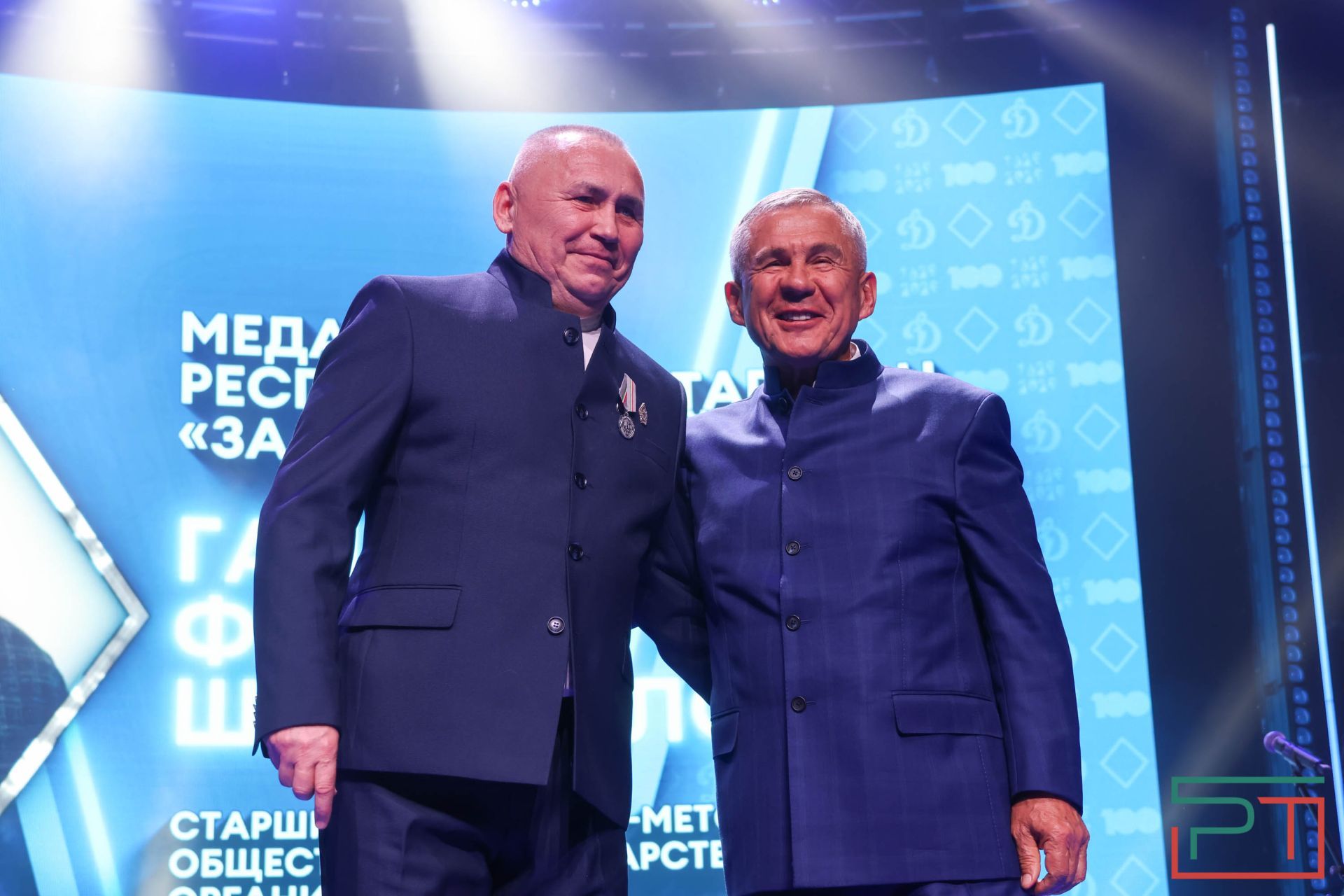 «Динамо» РТ отмечает 100-летний юбилей