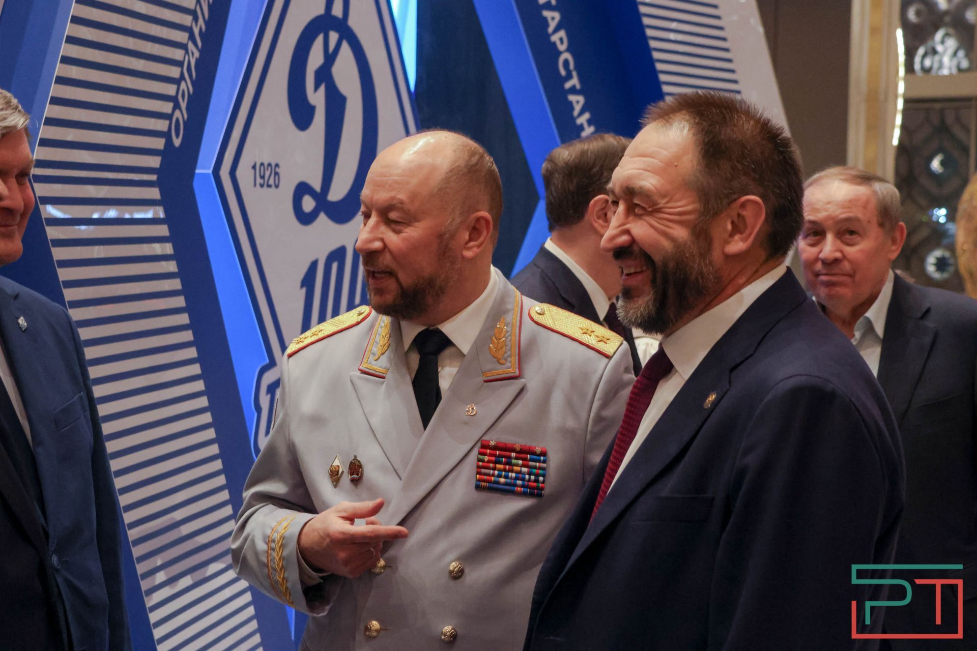 «Динамо» РТ отмечает 100-летний юбилей