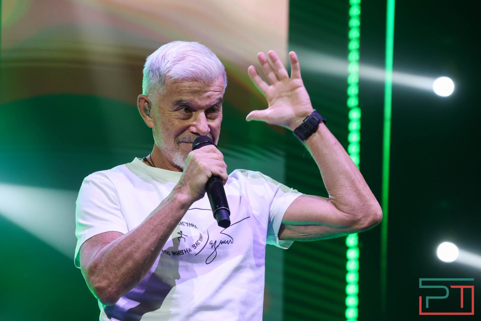 «Динамо» РТ отмечает 100-летний юбилей