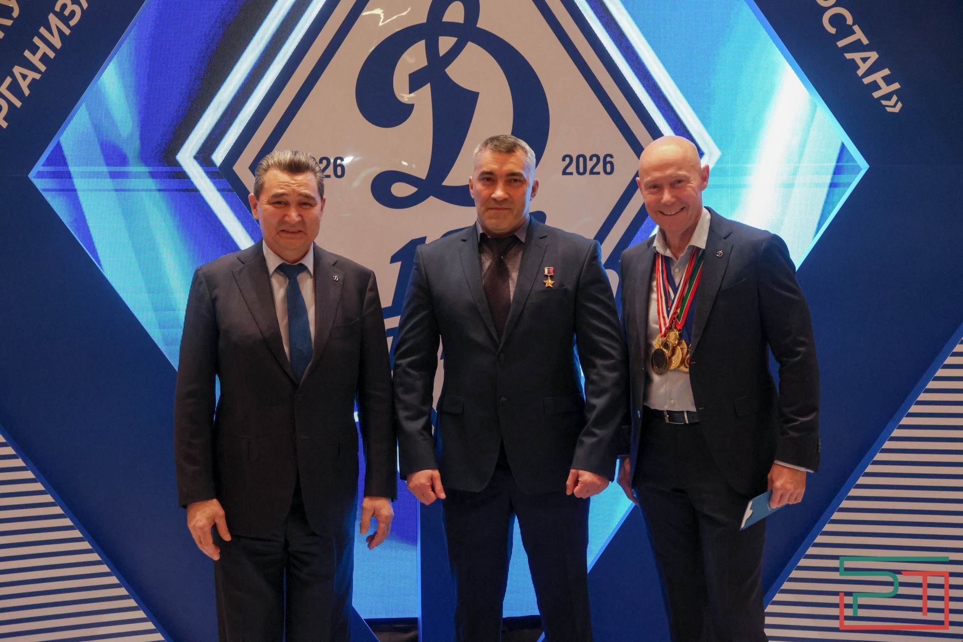 «Динамо» РТ отмечает 100-летний юбилей