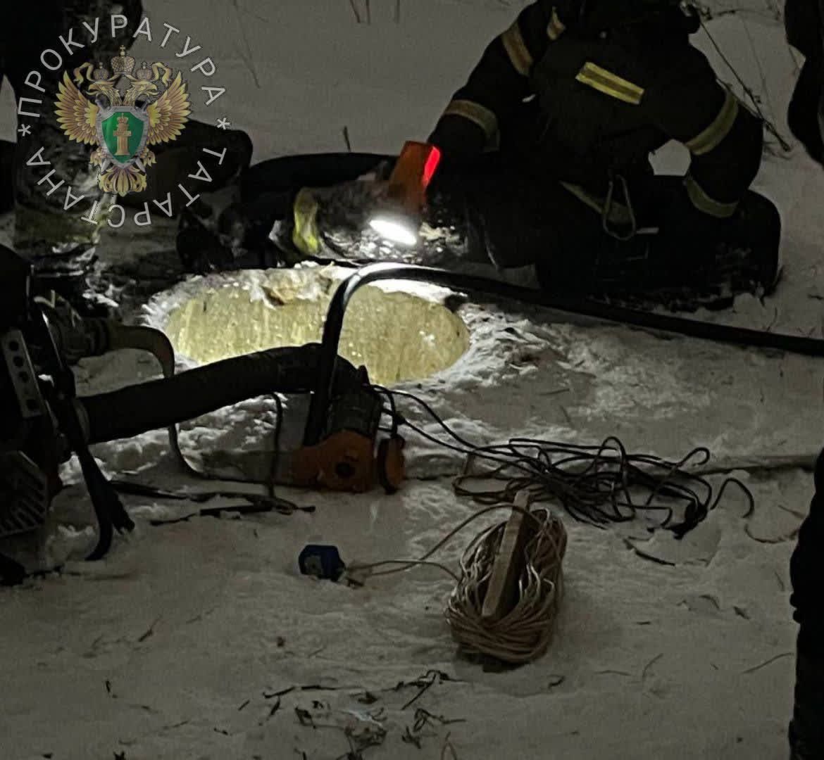 Двое детей погибли упав в колодец в Менделеевске, возбуждено уголовное дело