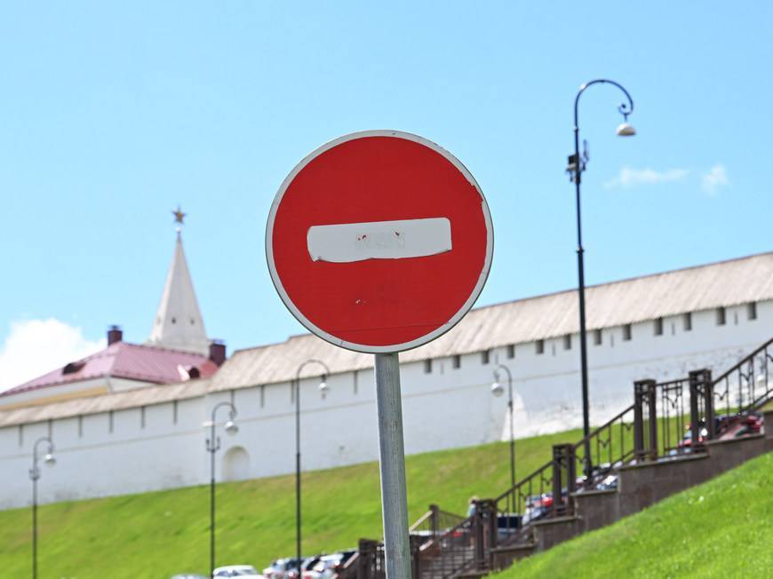 В конце октября в центре Казани на сутки ограничат движение транспорта