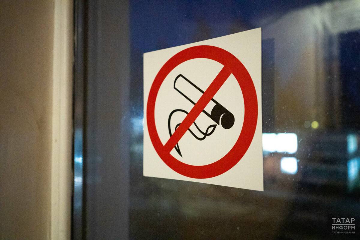 Больше не паримся: кто выиграет от запрета вейпов в Татарстане